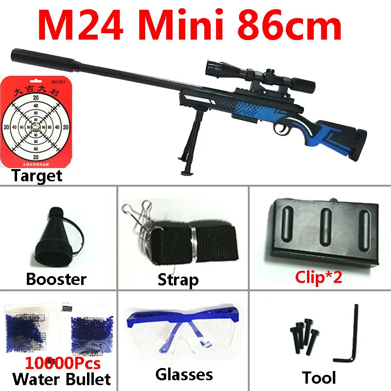 Игрушечный пистолет M24 мини 86 см снайперская винтовка страйкбол безопасный прицел водяные пули стрельба воздушные пушки Мальчики наружные игрушки оружие детский подарок - Цвет: M24 Mini
