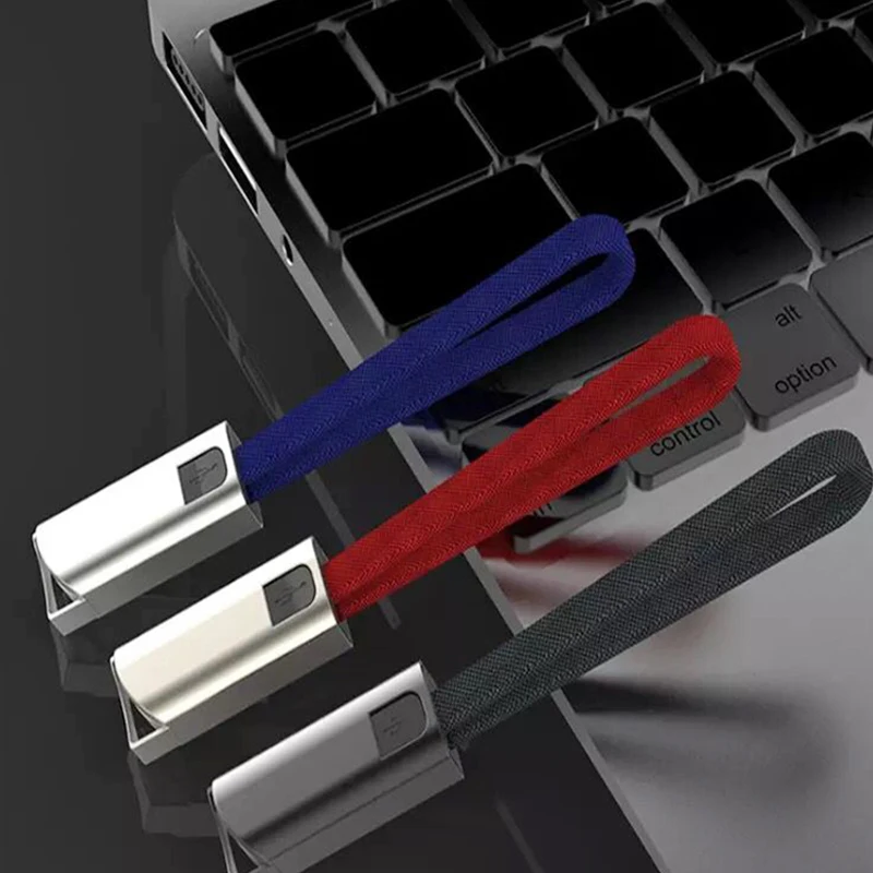 Полный брелок кабель для передачи данных, портативный USB брелок кабель для зарядки кабель для быстрой зарядки, креативный кабель для передачи данных Шнур брелок