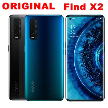 

DHL Fast Delivery Oppo Find X2 5G Smart Phone Android 10.0 Snapdragon 865 6.7" 3168X1440 120hz 8G RAM 256G ROM 48.0MP 65W phone