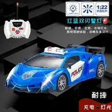 

Remote Kids Toys Control Car Can Be Charged High-speed Drift Racing Electric Children's Toy Boy Rc Cars and Trucks Fast Vehicles