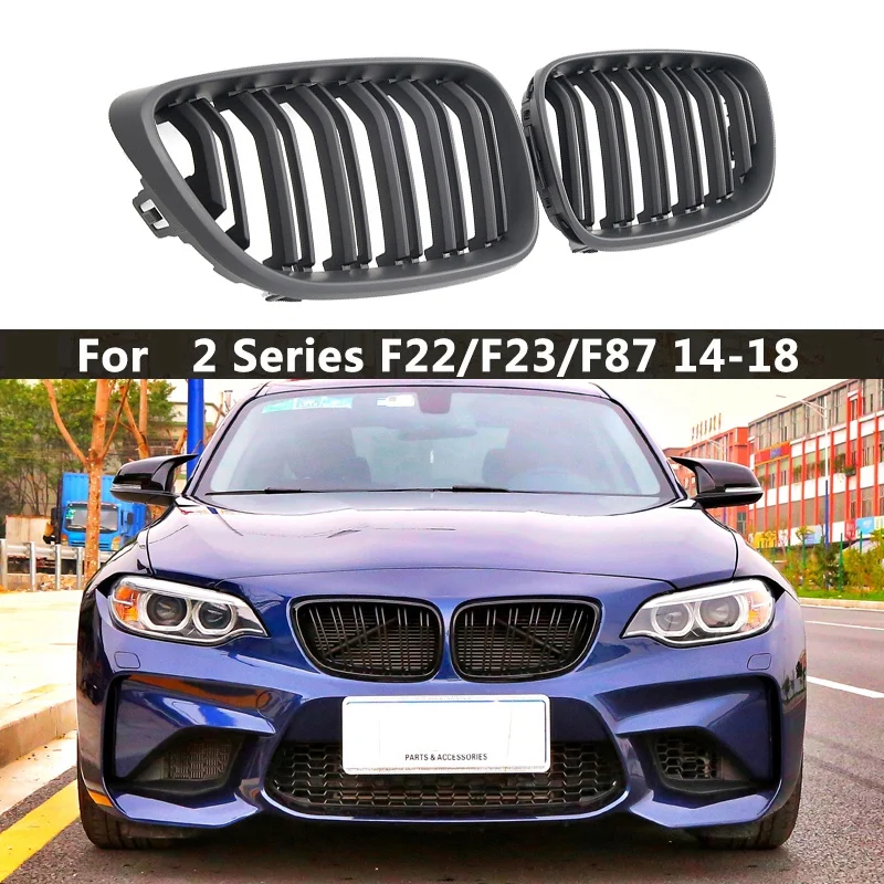 Grill Front Bumper Kidney Double Line Grille Sport for-BMW M2 F87 F22 F23 2014-2018 220I 230I 235I Matte Black | Автомобили и