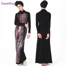 

2021 Mayata muslim adult sequins abaya Arab Fashion Turkey Middle East Fashion stretch Dresses Musical Robe Ramadan