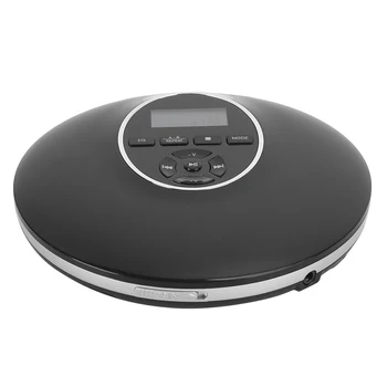 

Portable Player Disc MP3 Music Player -R/-RW Stereo Player with 2 \"LCD Screen Support Breakpoint Memory Progressive Scan