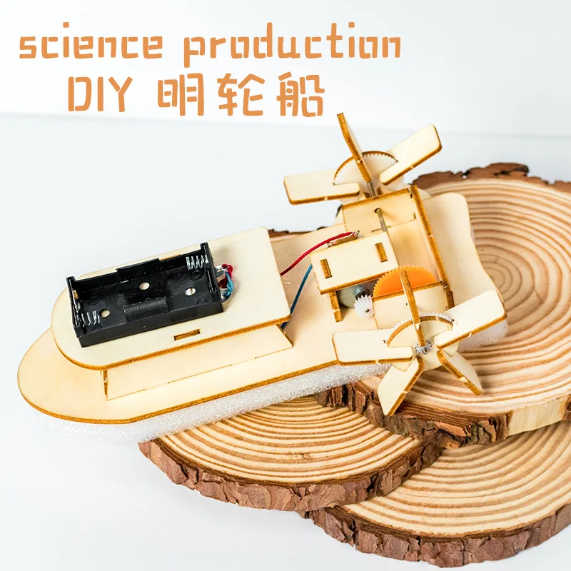 

Children Small Handmade Small Invention Science And Technology Educational for Making Experimental Stem Young STUDENT'S China Sc