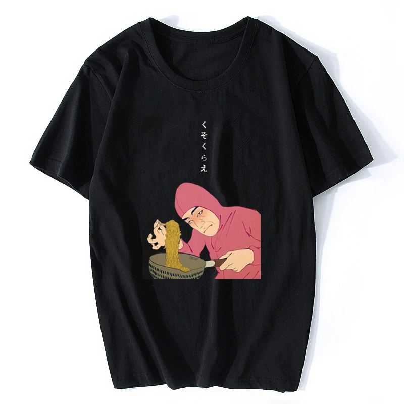 

Pink Guy Ramen Short Sleeve Japan T-shirt Print King Summer Tees Funny Vaporwave T Shirts Men Cotton Hip Hop O-Neck Tees