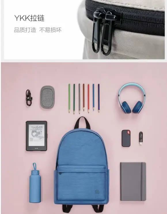 Xiaomi 90 очков Молодежные Простые Модные Цветные спортивная сумка 15L унисекс дорожная сумка рюкзак для колледжа умный дом