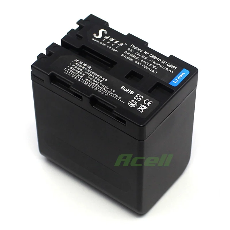 NP QM91D QM91 батарея для SONY DSR PDX10P HVR A1C A1U A1N HDR HC1E SR1E UX1E DCR TRV950E видеокамера совместимая FM90