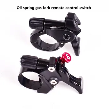 

MTB Oil Spring Front Fork Remote Controller Gas Fork Shoulder Control Wire Switch Switch Button Wrench for 22.2mm handlebar