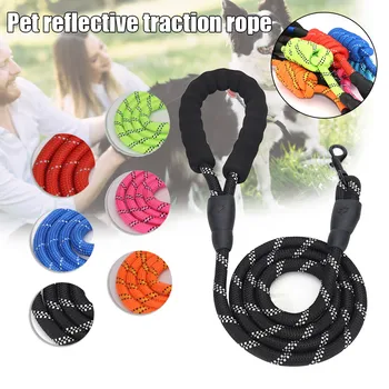 

Dog Leash 5ft Pet Dog Walk Leads Strong Light Soft Reflective Braided Rope Soft Nylon FP8