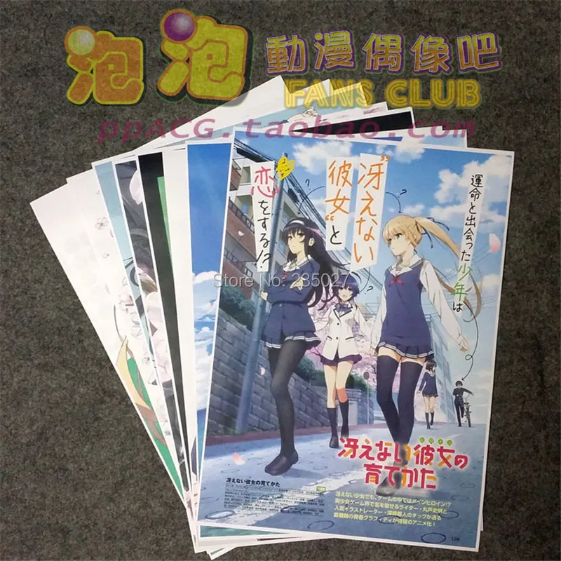 8 шт./компл. аниме Saekano постер Хасима Изуми Hyōdō Michiru Katō Megumi настенные фотографии