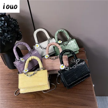 

IOUO genuine one bag small bag woman 2020 trend new Korean version of small Daisy mini handbag shoulder messenger bag