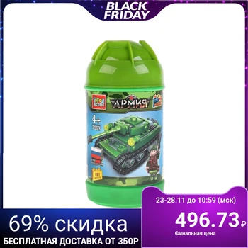

Constructor "Army. Tank "191 parts, in a bank