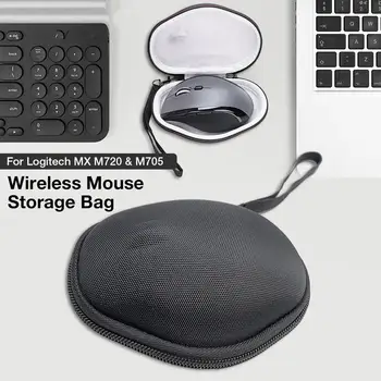 

Portable Mouse Protection Case for Logitech MX M720 M705 Storage Box Container