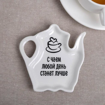 

Stand "Better your day with tea", 10 х 10 cm 4619337