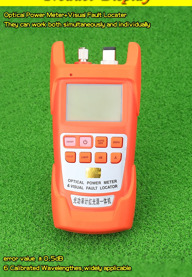 多sku_02
