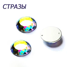#Special Offers Rainbow AB Strass 2010TH 2 holes DIY Sew On Crystals Flat Back Glass gem Stone Round Garment Dress Decoration #Special Offers Rainbow AB Strass 2010TH 2 holes DIY Sew On Crystals Flat Back Glass gem Stone Round Garment Dress Decoration