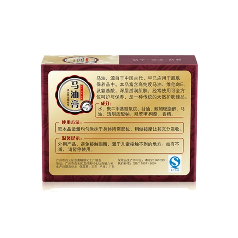DT0726A (8)