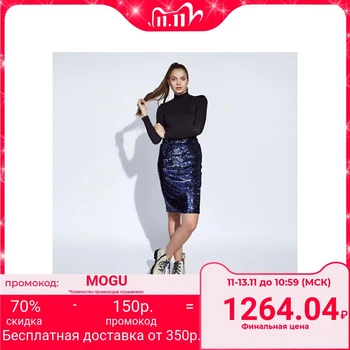 

Women's skirt MINAKU "Sequins", type 1, size 48-50, blue 4333650