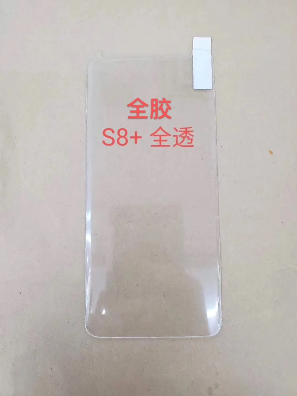 500 шт 3D полный клей Прозрачная накладка из закаленного стекла для SAMSUNG S10 S9 S8 Plus Note 8 Note 9 DHL