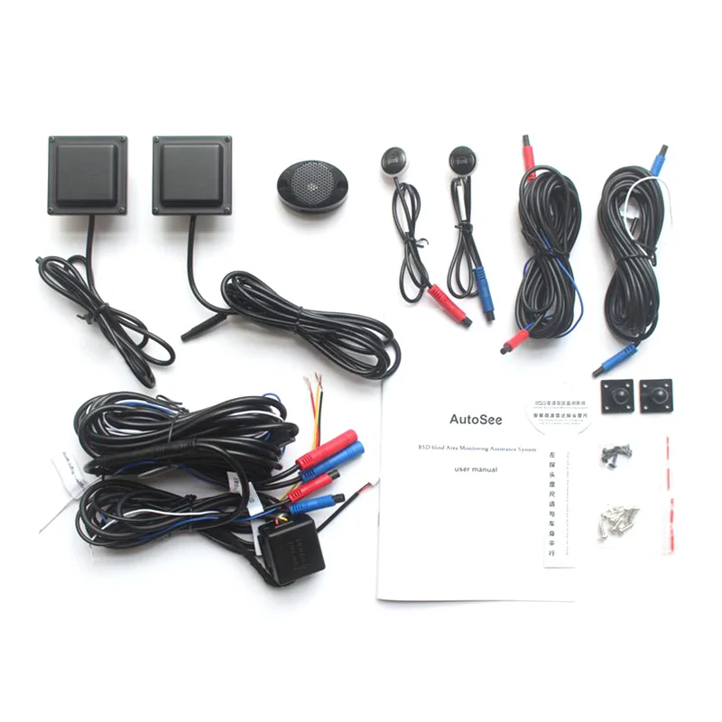 Car BSD Blind Point Lane Change Auxiliary System Spot Detection Microwave Sensor Motion Light Warning | - Цена: 