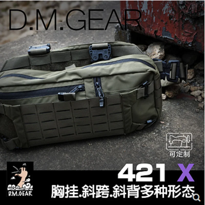 

Dmgear-Multifunctional Tactical Chest Hanging Satchel,421x