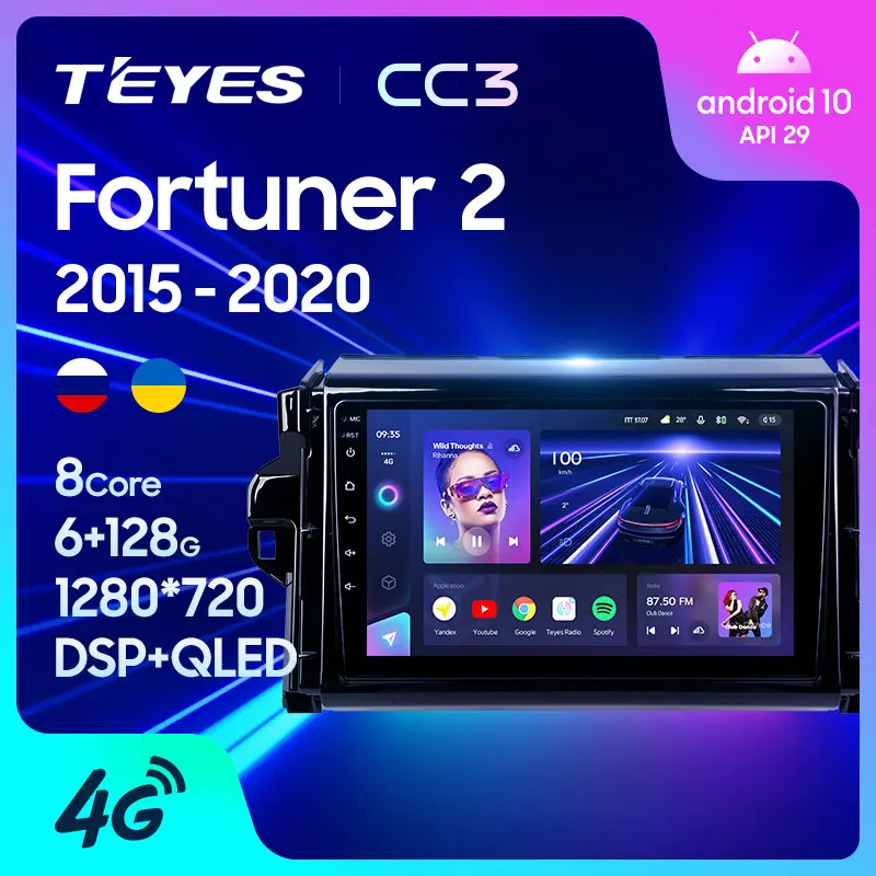 TEYES CC3 For Toyota Fortuner 2 2015 - 2020 Car Radio Multimedia Video Player Navigation stereo GPS Android 10 No 2din din dvd | Автомобили