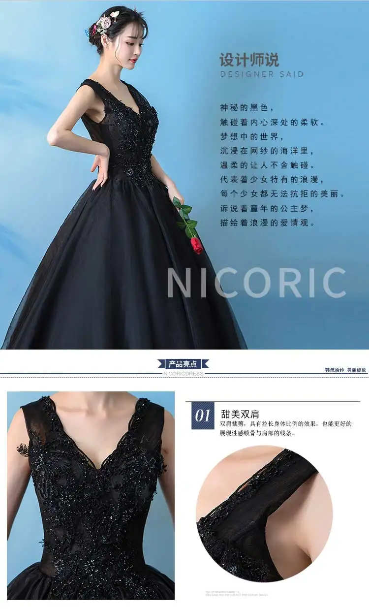 Новое поступление, бальное платье Vestidos de Quinceanera, кружевное платье с v-образным вырезом, украшенное бисером, на шнуровке, милое 16 Пышное Платье для девочек, пышное платье habitu