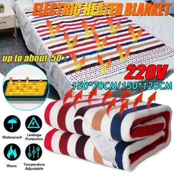 

Electric Blanket 220V 150x120cm/70cm Electric Heated Blanket Thicker Heater Winter Warmer Pad Foldable blanket with Controller