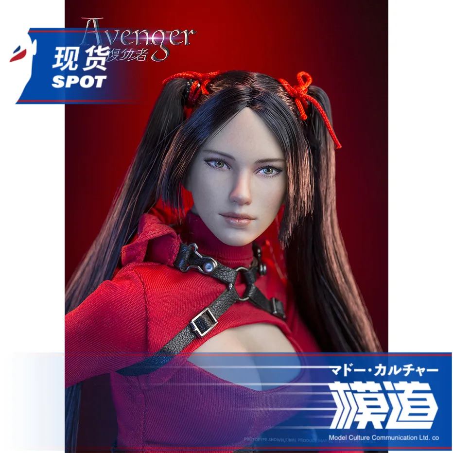 Звездный человек 1/6 MS-005 женский Мститель фигурка голова тело аксессуары набор Коллекция Модель игрушки куклы