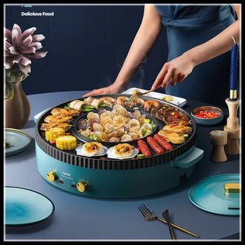 

220V Multi-Function Hot Pot Barbecue One-Piece Pot Home Korean-Style Baking Tray Roasting and Frying Barbecue Machine Hotpot