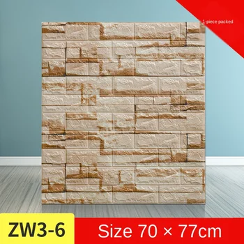 

PE Foam 3D Wall Stickers Brick Pattern Waterproof Self Adhesive Wallpaper Room Home Decor For Kids Bedroom Living Room Stickers