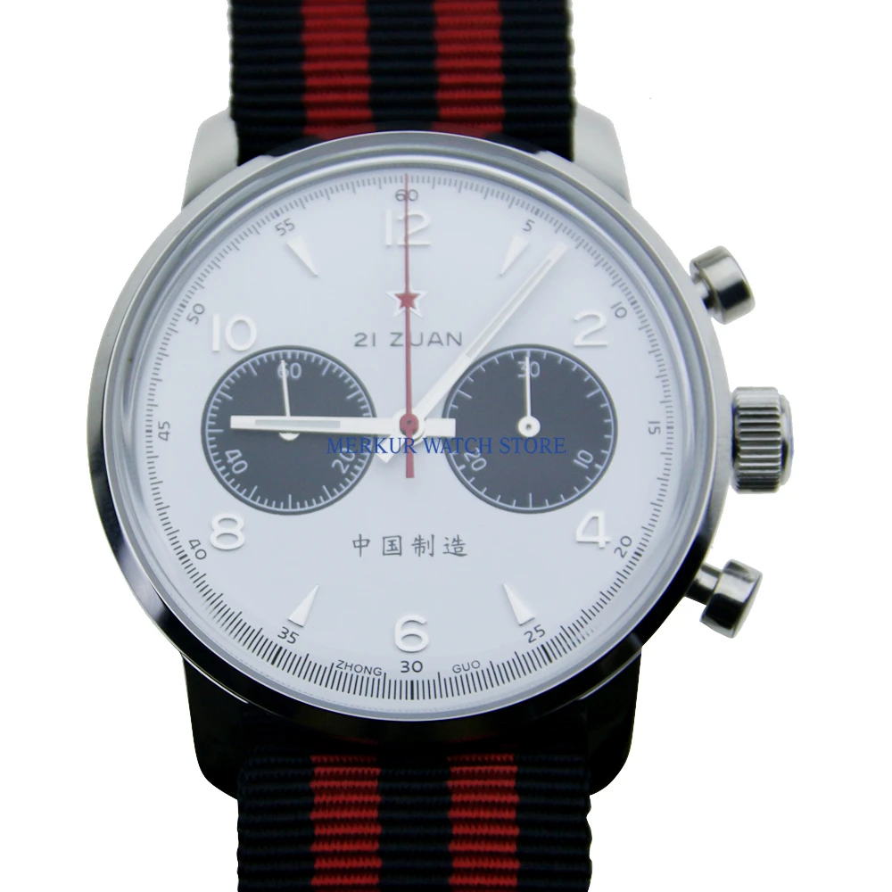aliexpress seagull 1963