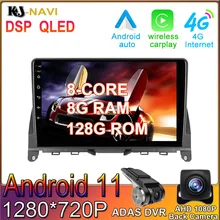 9” Android 11 For Mercedes Benz C Class 3 W204 S204 2006 - 2011 Car Radio Multimedia Video Player Navigation GPS No 2 din dvd