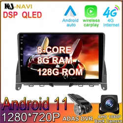 Radio Multimedia con GPS para coche, reproductor de vídeo con Android 11, 9 pulgadas, No 2 din, dvd, para Mercedes Benz Clase C 3, W204, S204, 2006   2011