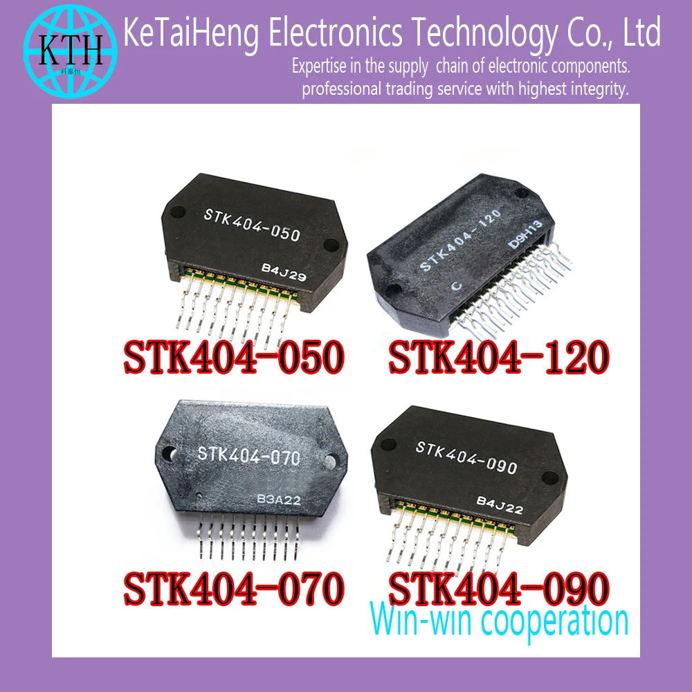 1pcs/lot New original STK404 050 STK404 070 STK404 090 STK404 120 ...
