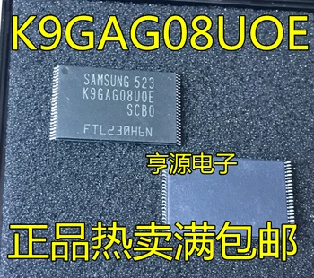 

3 PCS new original K9GAG08UOE K9GAG08UOE - SCBO K9GAG08U0E - SCB0 TSOP48