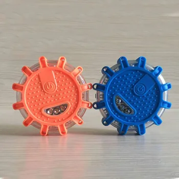 

Geoeon LED Multi-function Safety Emergency light Flare Red Road Flare Magnet Flashing Warning Night Lights Roadside Beacon A517