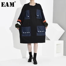 [EAM] женское трикотажное джинсовое платье-Толстовка большого размера, новинка, круглый вырез, длинный рукав, свободный крой, мода, весна-осень