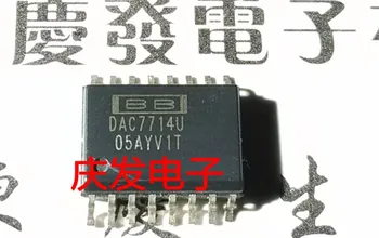 

Free Delivery.DAC7714U