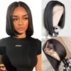 Lace Wigs
