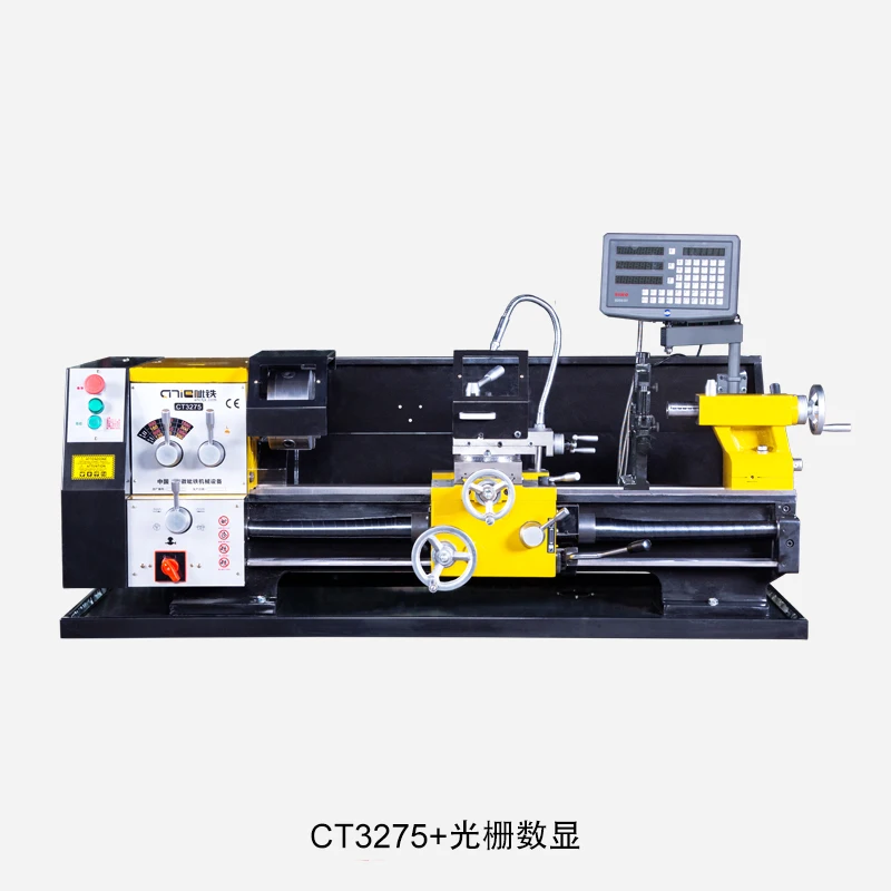 

Yongtie CT3275 high-precision/industrial-grade heavy lathes+Raster digital display