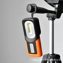 Светодиодный светильник для палатки кемпинга, портативный Перезаряжаемый аварийный светильник для автомобиля, лампа для обслуживания на открытом воздухе, вращающаяся лампа для кемпинга shao kao deng