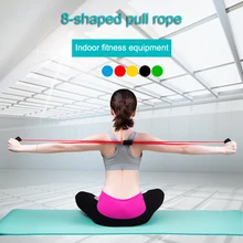 Эспандер для груди, канат-эспандер, 8 слов, эластичный, для йоги, мышц, фитнеса, упражнений B2Cshop