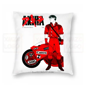 

Rare Akira Katsuhiro Otomo Hampstead Anime Graphic Pillow case Mens Reprint Women Men