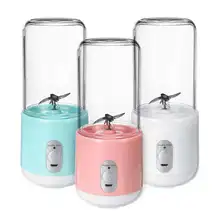 260 мл портативная электрическая соковыжималка чашка шесть лезвий смешивающая машина USB перезаряжаемые смузи детские пищевые блендеры экстрактор