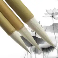 1 шт., большая средняя и маленькая кисть, ручка с изображением озера, каллиграфия, китайская живопись, для кабинета, кисть для детей