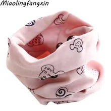 Новинка; осенне-зимний детский шарф со звездами и сердечками; Детский шарф для мальчиков и девочек; хлопковый детский шейный платок; Детские шарфы