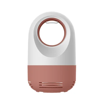 

1 Pc Intelligent LED Photocatalyst Mosquito Lamp Ultraviolet Electric Suction Formula Fly Bug Mosquito Repeller Lamp For Garden