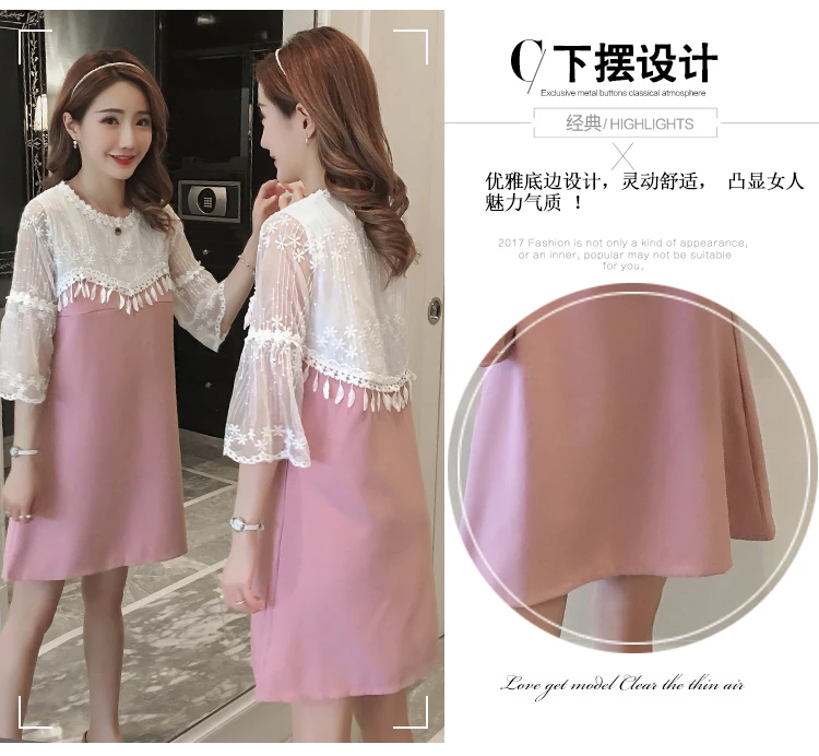 Одежда для беременных; Новинка года; сезон весна-лето; стильная одежда для кормящих мам с кружевом в Корейском стиле; рукав три четверти