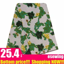 Высокое качество Африканский настоящий голландский воск африканская настоящая ткань 6 ярдов/партия для женщин платье